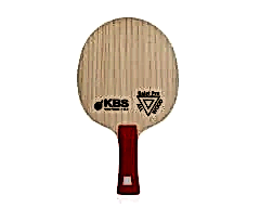 KBS BALAT ALLWOOD
