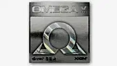 Xiom Omega V Pro