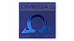 Xiom Omega VII Euro
