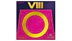 Xiom Omega VIII China