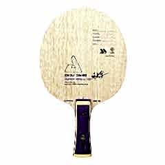 JOOLA ZQH Hyper ARY-c 45