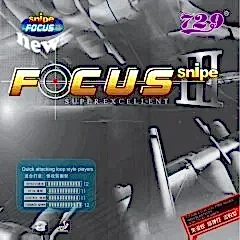 FRIENDSHIP FOCUS III SNIPE