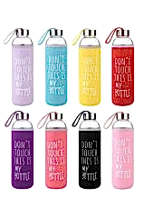 Kılıflı Cam Matara